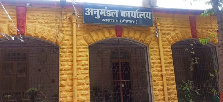 Sasaram News : लाभुकों को 30 जून तक पीडीएस दुकानों से उठाना होगा अगस्त माह तक का अनाज