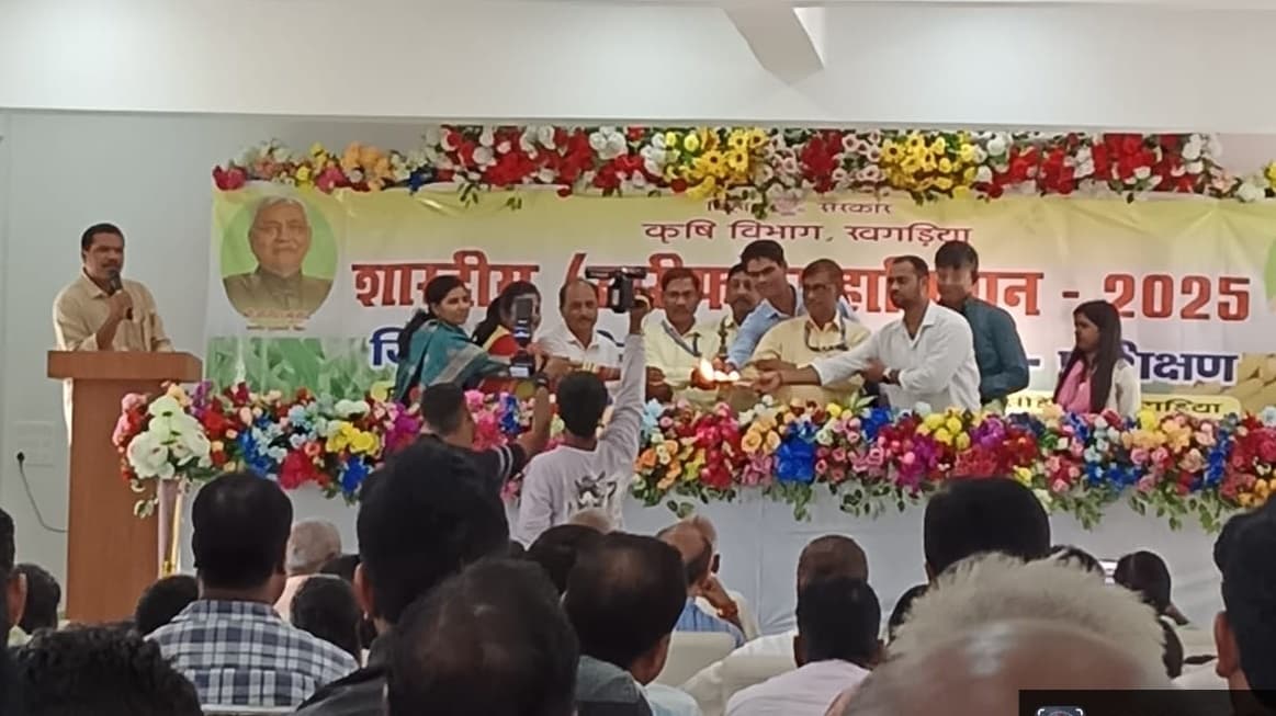 रहीमपुर में खरीफ कर्मशाला सह प्रशिक्षण कार्यक्रम का आयोजन