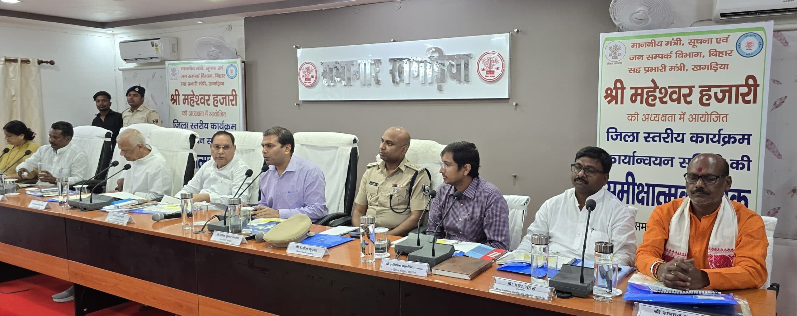 सरकार का उद्देश्य केवल योजनाएं चलाना नहीं, बल्कि प्रभावी क्रियान्वयन सुनिश्चित करना: प्रभारी मंत्री