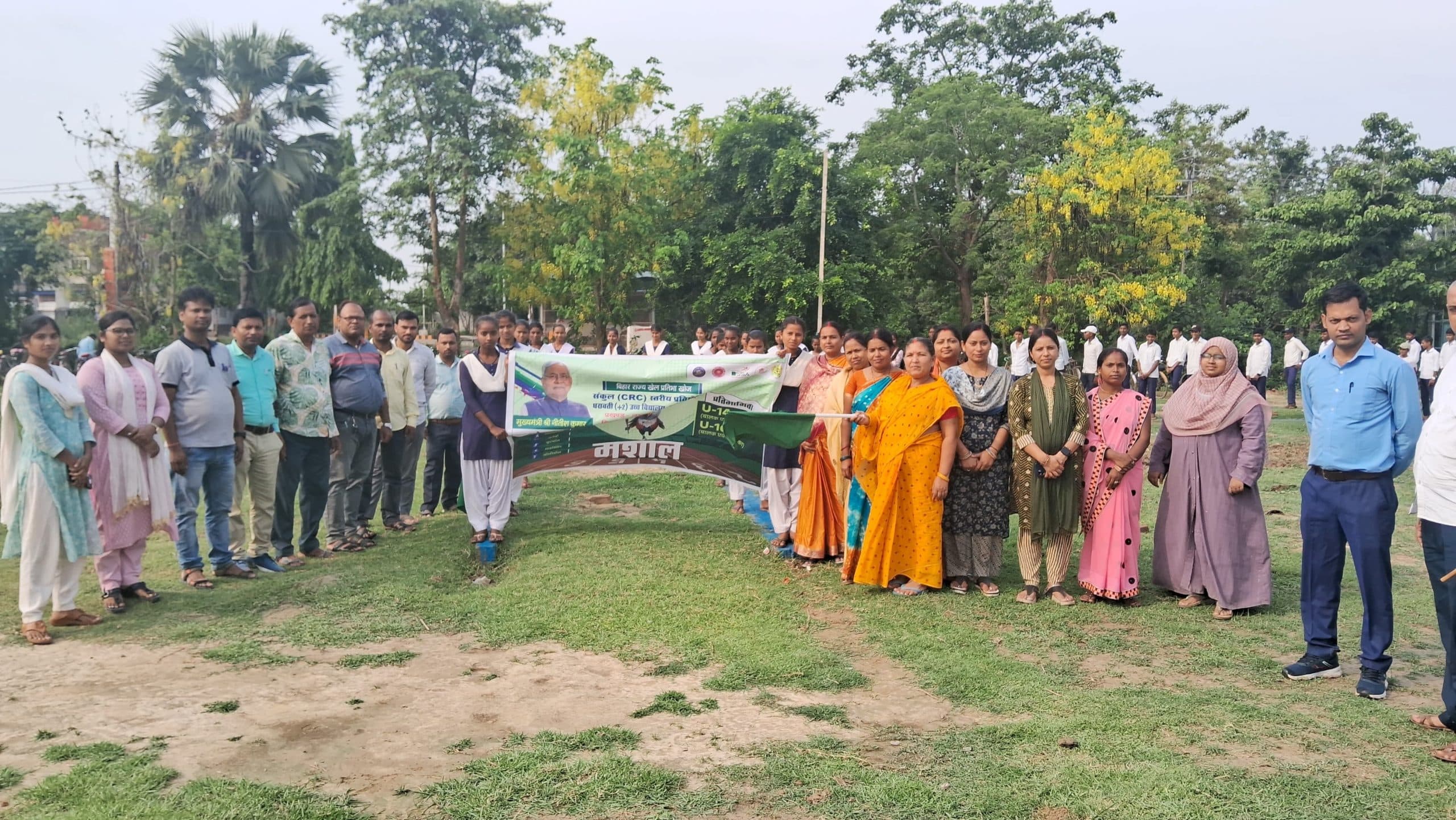 Madhubani News : संकुल स्तरीय खेल प्रतियोगिता का हुआ शुभारंभ