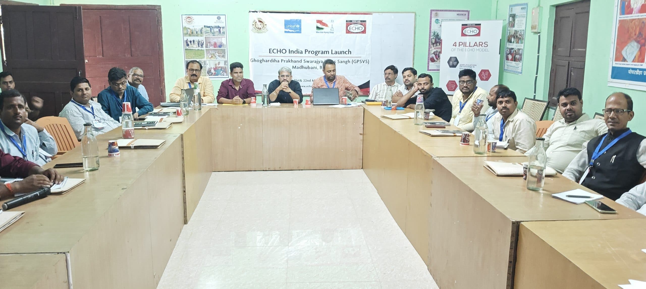 Madhubani News : कार्यशाला में कौशल विकास के इको मॉडल पर हुई चर्चा