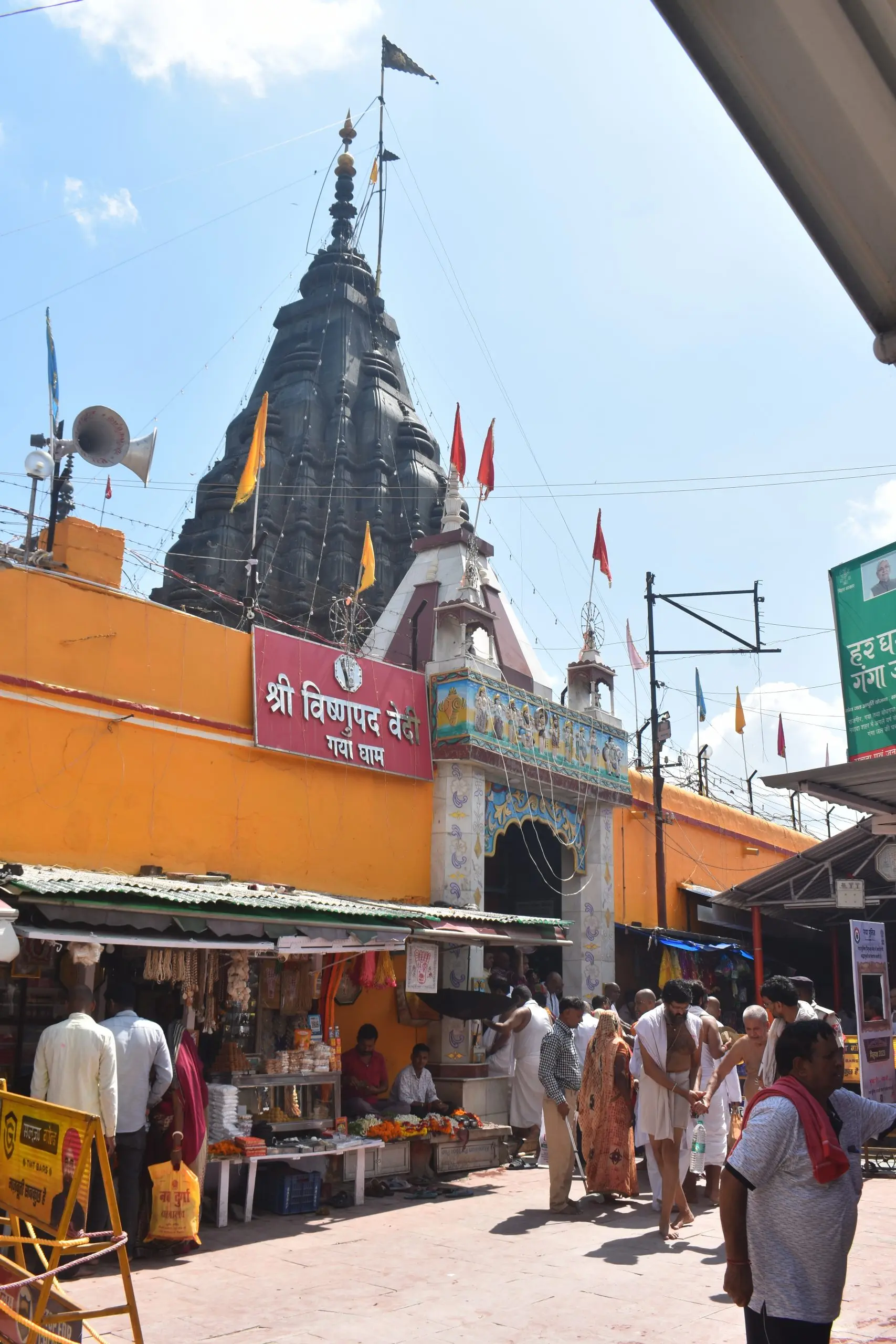 Gaya News : विष्णुपद मंदिर के सौंदर्यीकरण व विकास पर राज्य सरकार 61 करोड़ करेगी खर्च