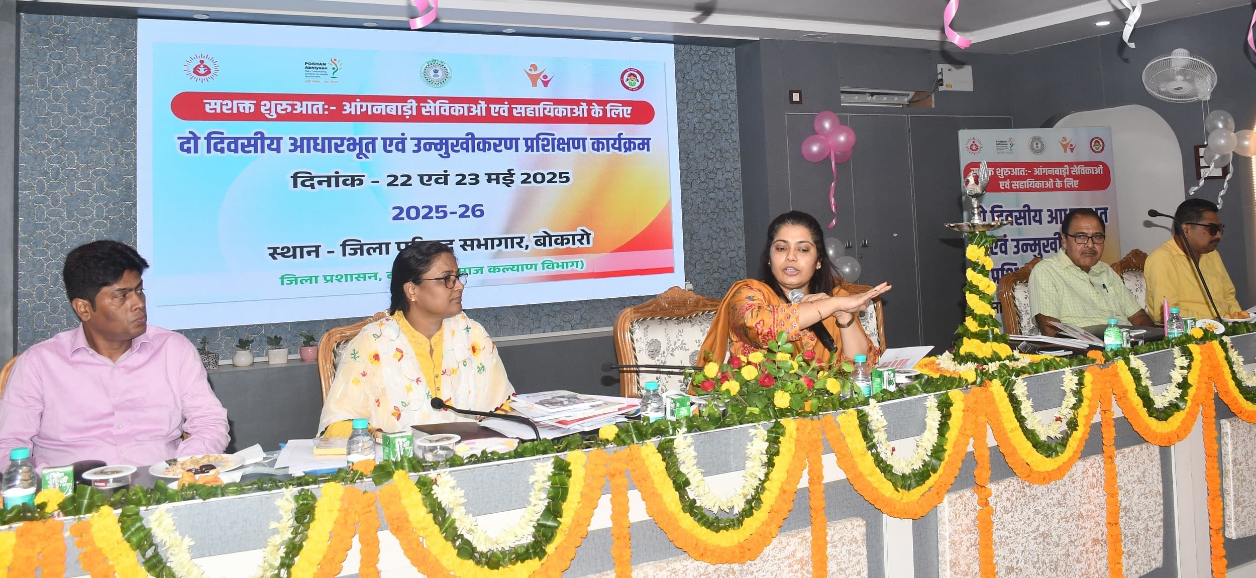 Bokaro News : आंगनबाड़ी केंद्रों के सफल संचालन में सेविका-सहायिकाओं की भूमिका अहम : डीसी