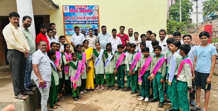 Bokaro News : मायुमं के पूर्व अध्यक्ष की पुण्यतिथि पर खोली पनशाला