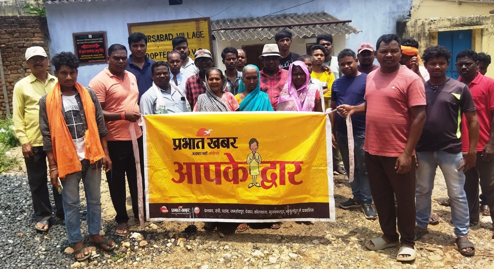 Bokaro News : युवाओं को नहीं मिल रहा है रोजगार, पानी, बिजली, सड़क व स्वास्थ्य सुविधाओं का अभाव