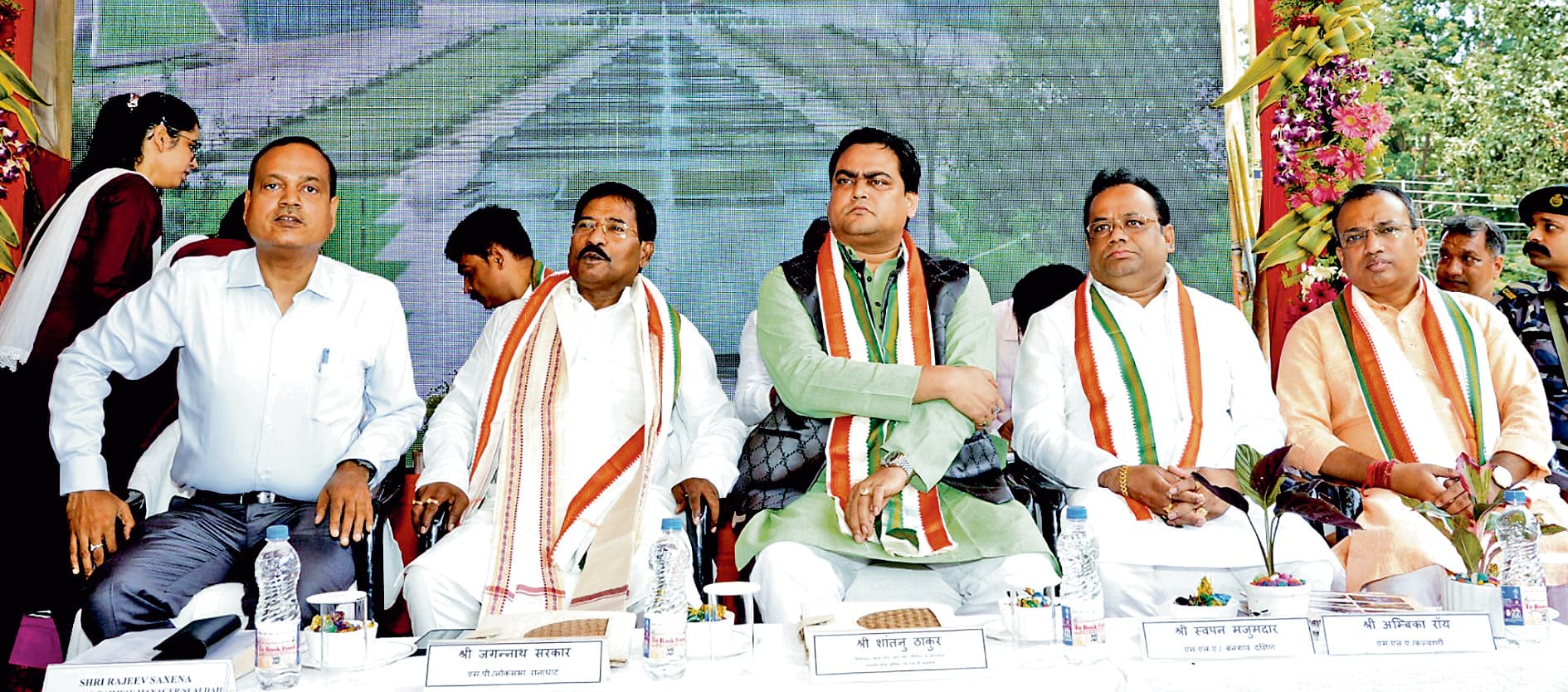 पीएम ने पूर्व रेलवे के पांच स्टेशनों का वर्चुअली किया उद्घाटन