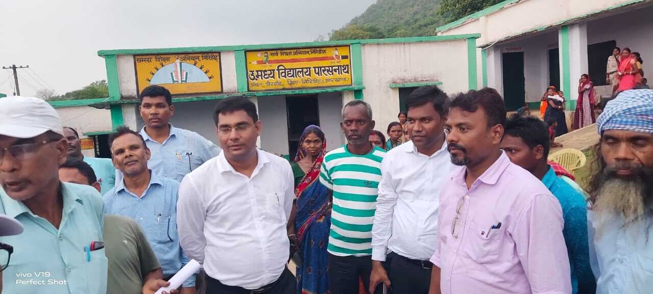 Giridih News: पारसनाथ पर्वत पर मांस-मदिरा की खरीद-बिक्री को ले डालसा ने किया सर्वे