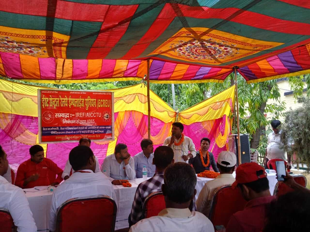 Motihari: देश और रेल कर्मी दोनों के हित में है सरकार की एनपीएस और यूपीएस योजना