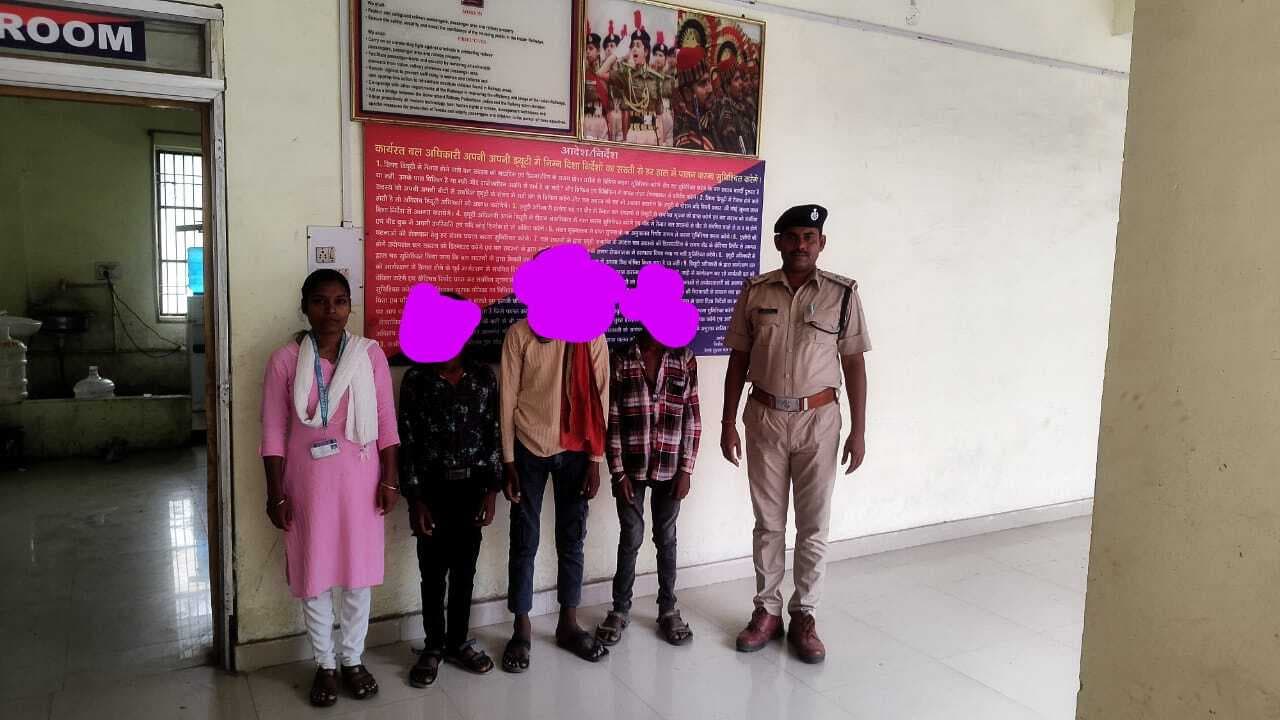 इमामगंज से तीन बच्चे भागे, गया जंक्शन पर बरामद