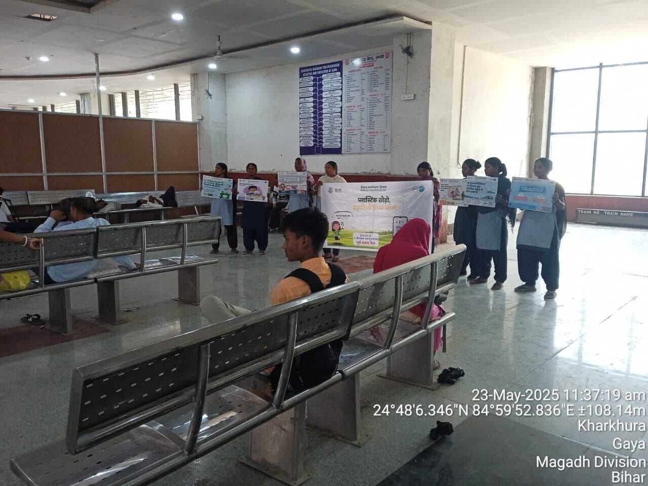 डीडीयू मंडल में पर्यावरण संरक्षण के प्रति जागरूकता अभियान जारी