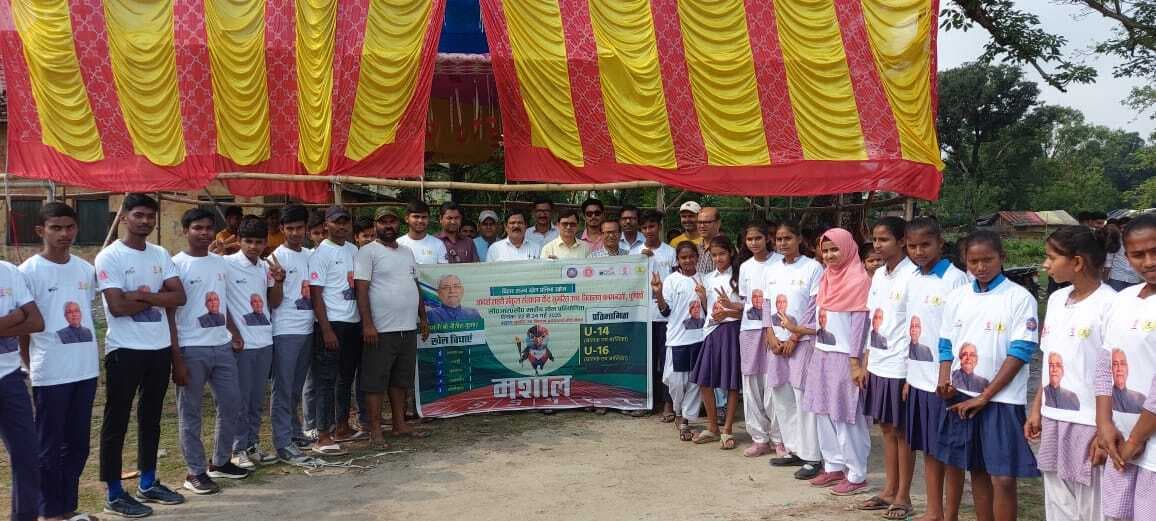 मशाल कार्यक्रम को ले खेलकूद में दमखम दिखा रहे स्कूली बच्चे