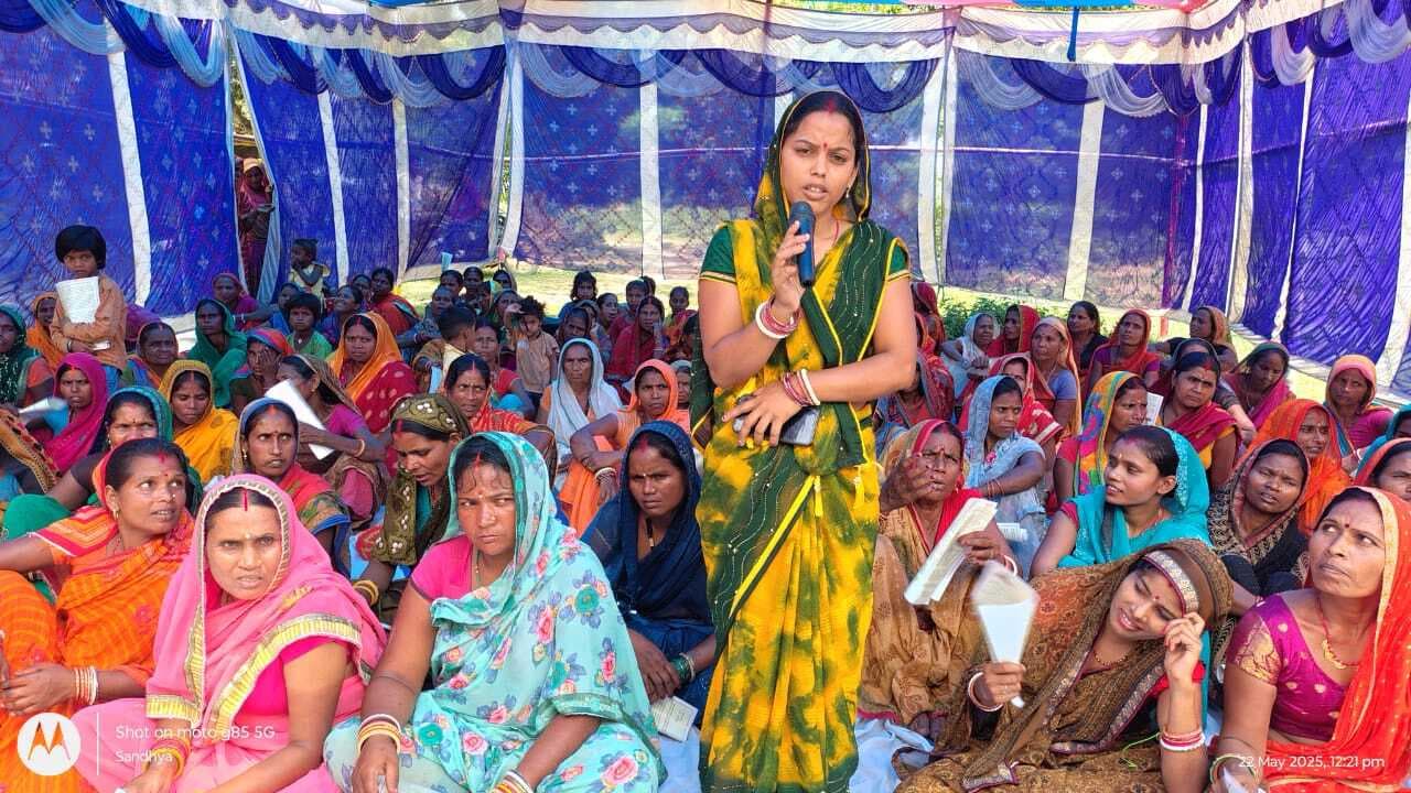 महिला संवाद ग्रामीण क्षेत्रों में बदलाव का बन गया है प्रतीक