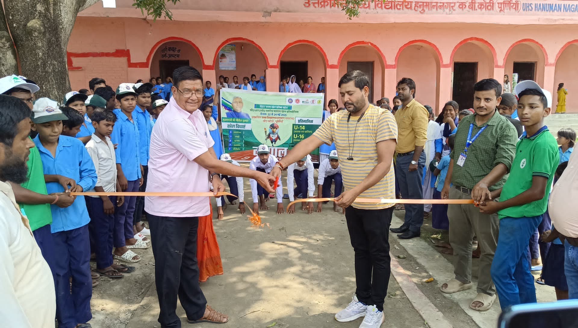 उउमावि हनुमान नगर क से आज होगी साइकिल रेस