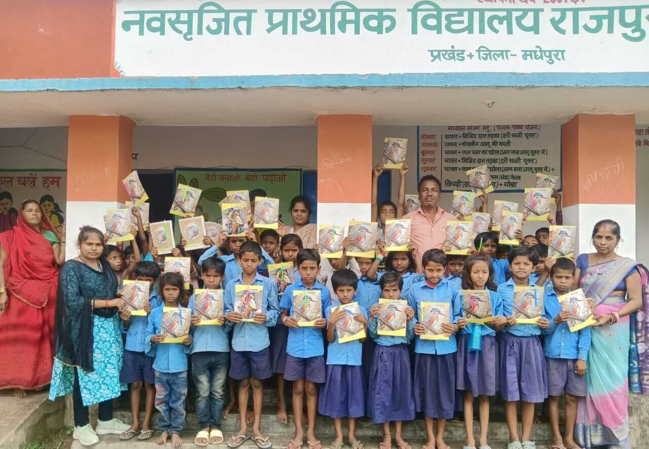 शिक्षा के क्षेत्र में बालकृष्ण बाबू का है अविस्मरणीय योगदान