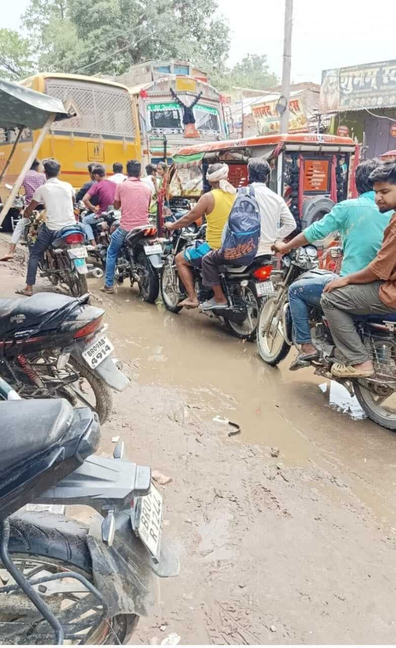 Samastipur News:बारिश के बाद लोगों को मिली गर्मी से राहत