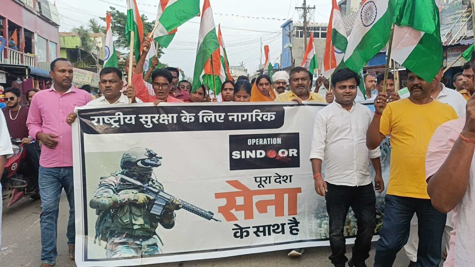 कोढ़ा में तिरंगा यात्रा का किया गया आयोजन