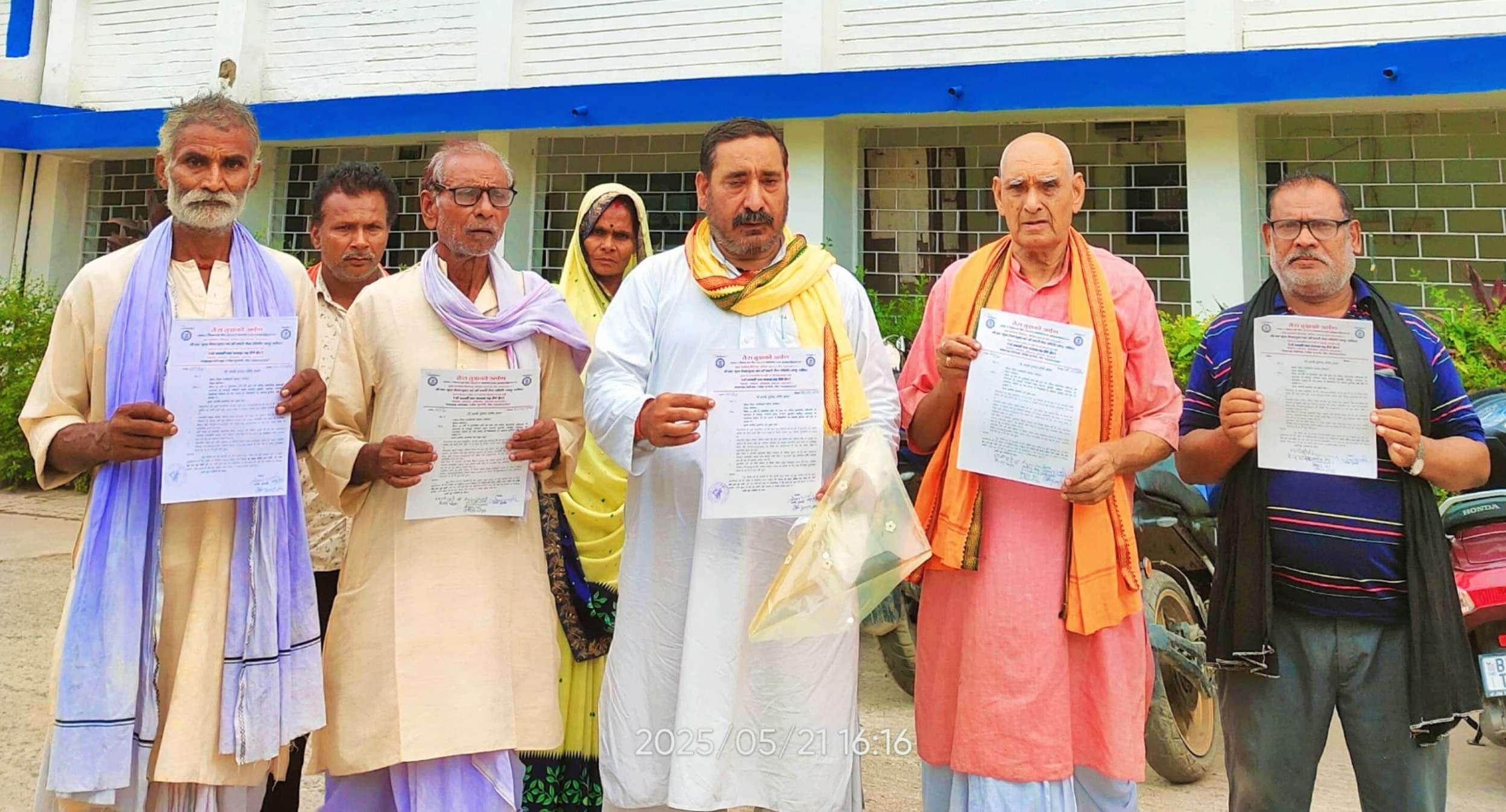 कारी कोसी बांध पर बसे कटाव पीड़ितों को अविलंब पुनर्वासित करें