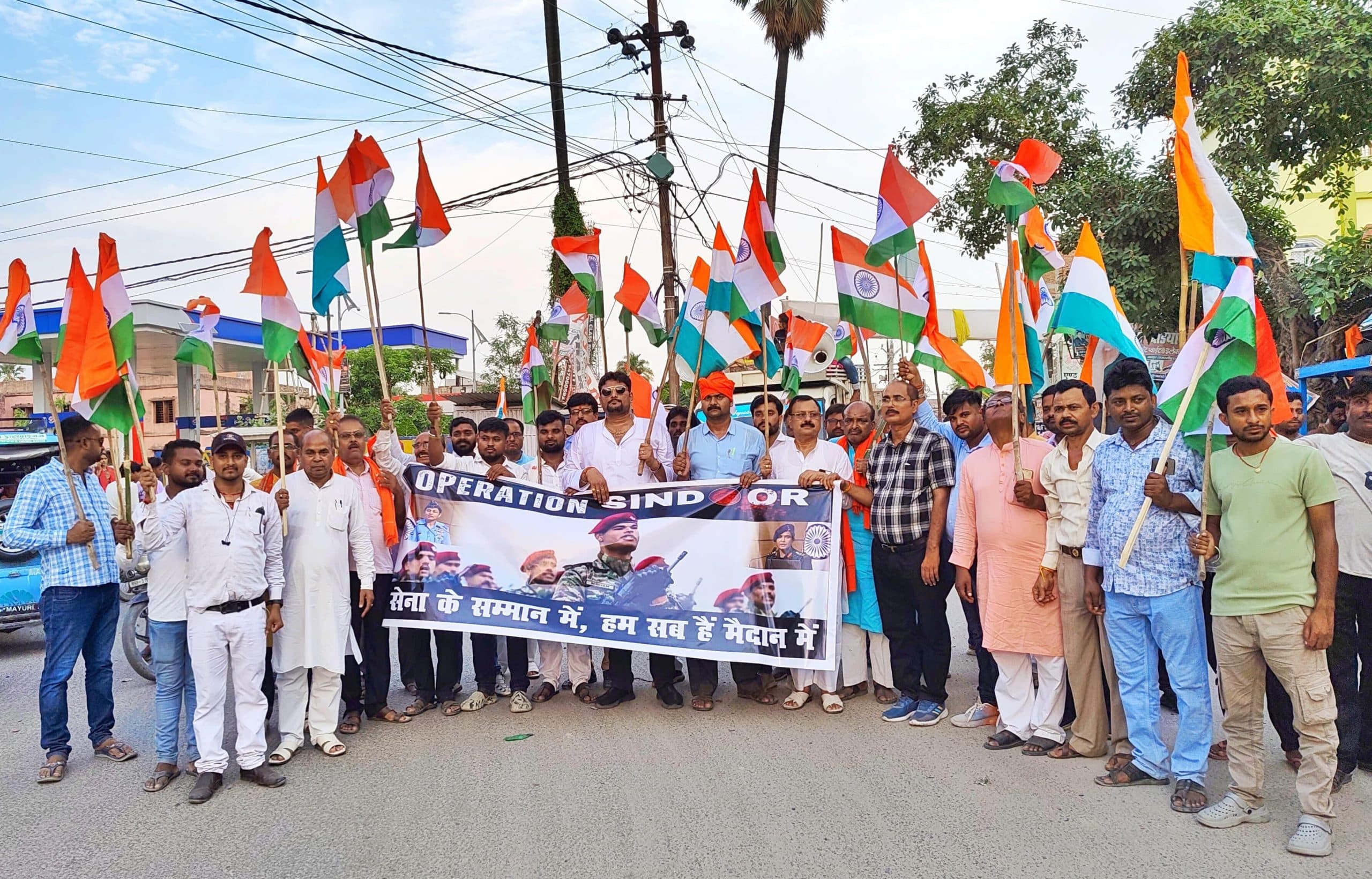 Samastipur News:ताजपुर में निकली गयी तिरंगा यात्रा