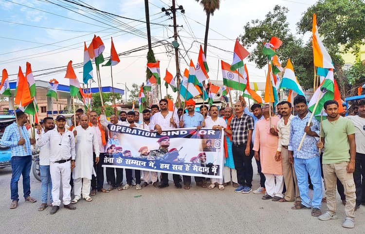 Samastipur News:ताजपुर में निकली गयी तिरंगा यात्रा