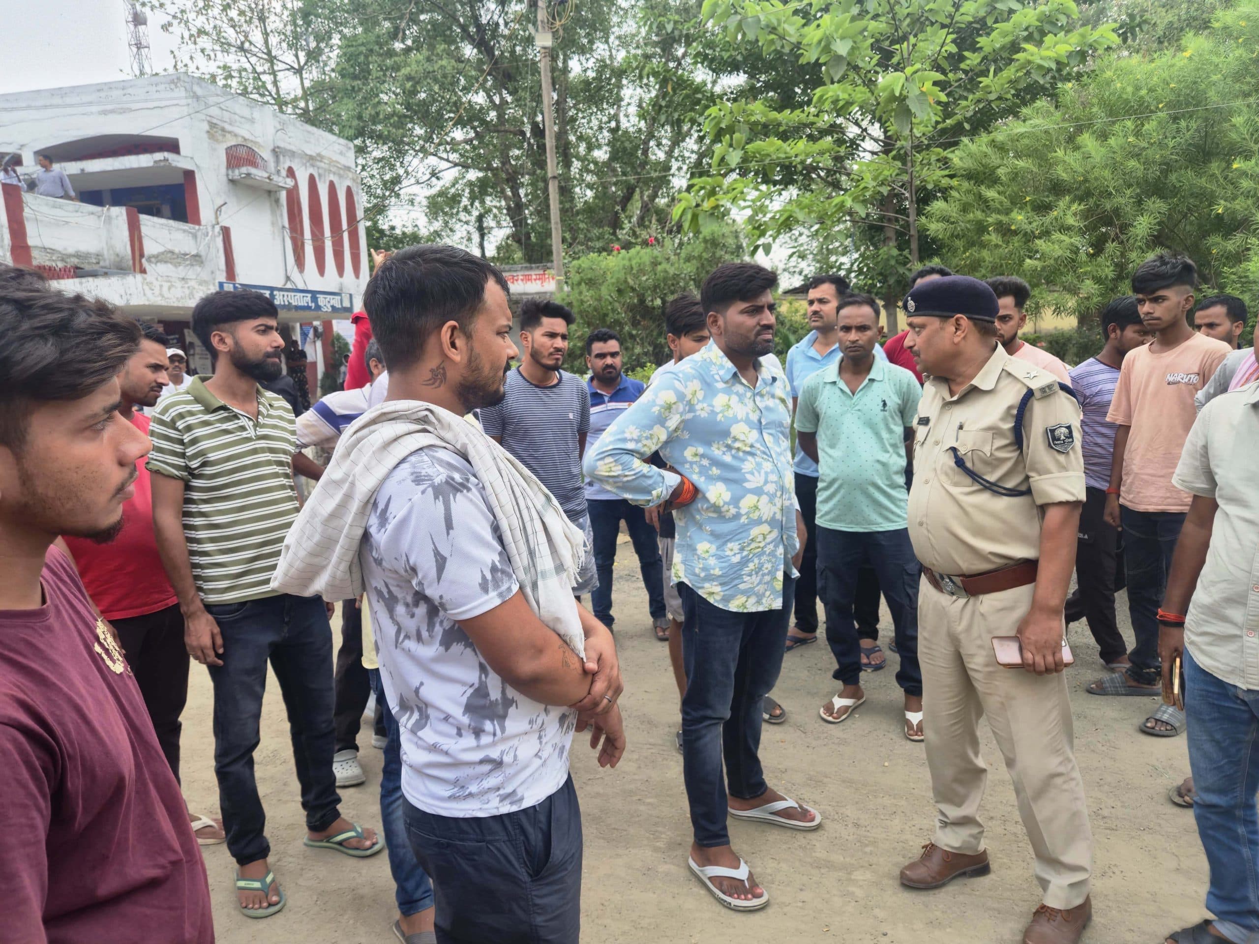 नवजात की मौत के बाद हंगामा, डॉक्टर पर लगाया लापरवाही के आरोप