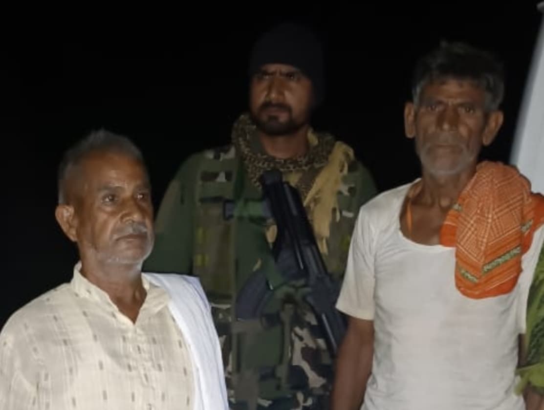 नक्सल कांड के फरार दो आरोपित खरीक गांव से गिरफ्तार