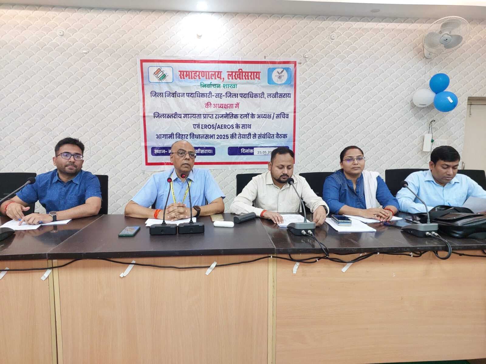 28 मई से सात जून तक होगी ईवीएम की जांच