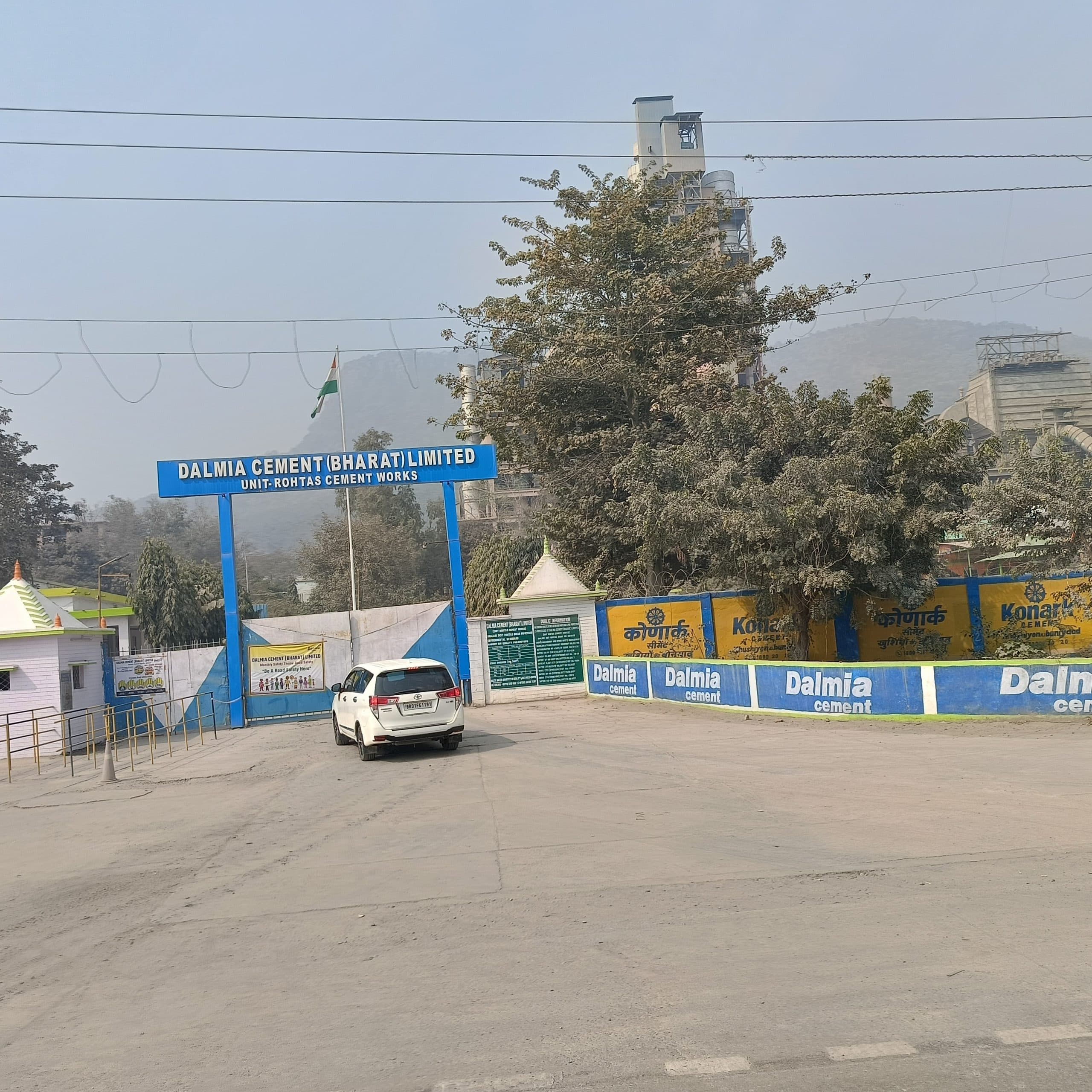 चार दिनों के अंदर डालमिया सीमेंट का होगा घेराव : पूर्व विधायक