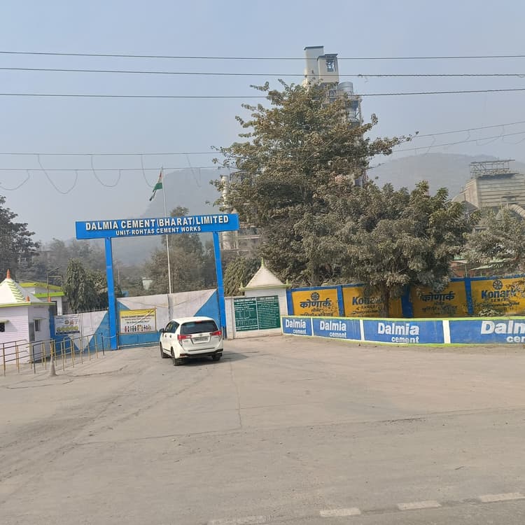 चार दिनों के अंदर डालमिया सीमेंट का होगा घेराव : पूर्व विधायक