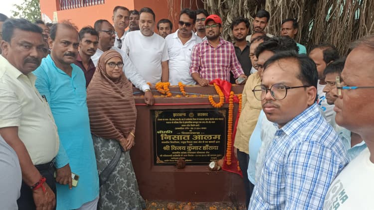विधायक ने करीब दो करोड़ की योजनाओं का किया शिलान्यास