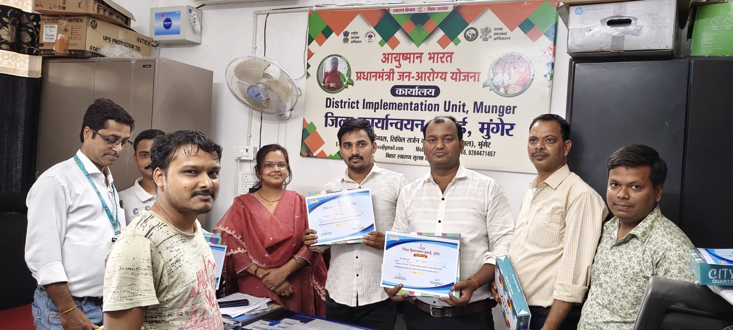 आयुष्मान भारत में उत्कृष्ट प्रदर्शन करने वाले ऑपरेटरों को किया गया सम्मानित