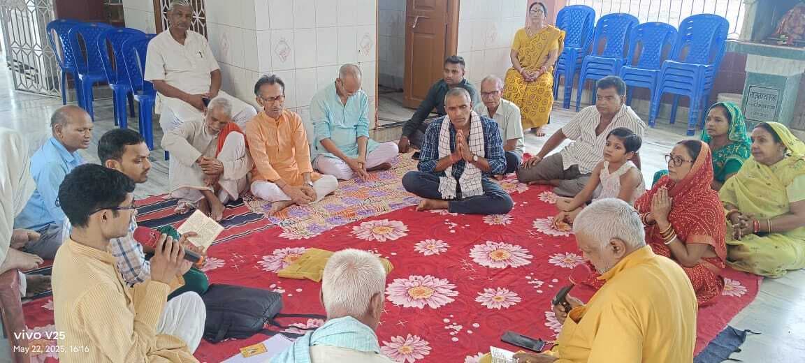 बैठक में सर्वसम्मति से प्रखंड समन्वय समिति का किया पुनर्गठन