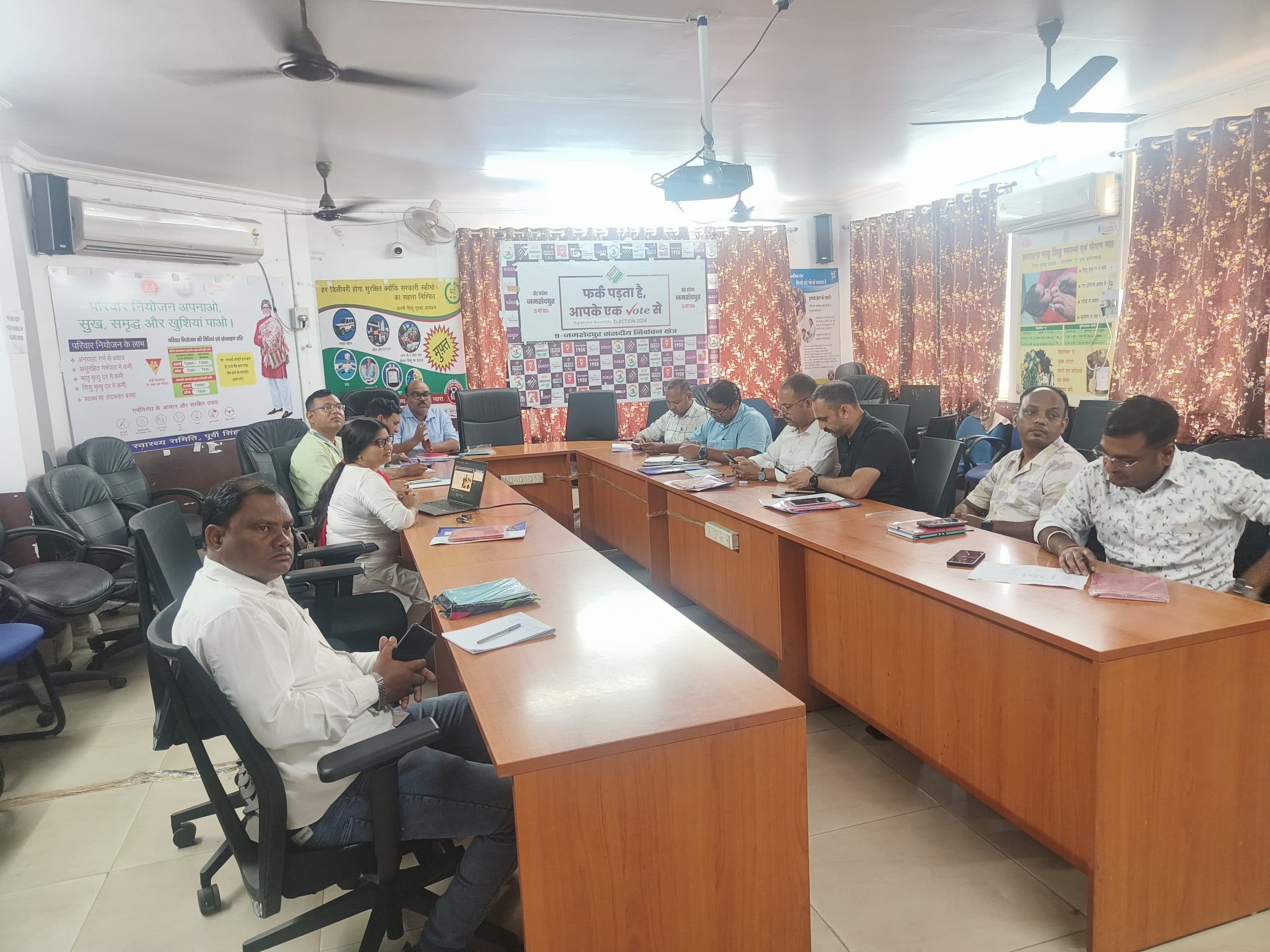 Jamshedpur news. परिवार नियोजन के लिए एक्शन प्लान बनाकर काम करने का निर्देश