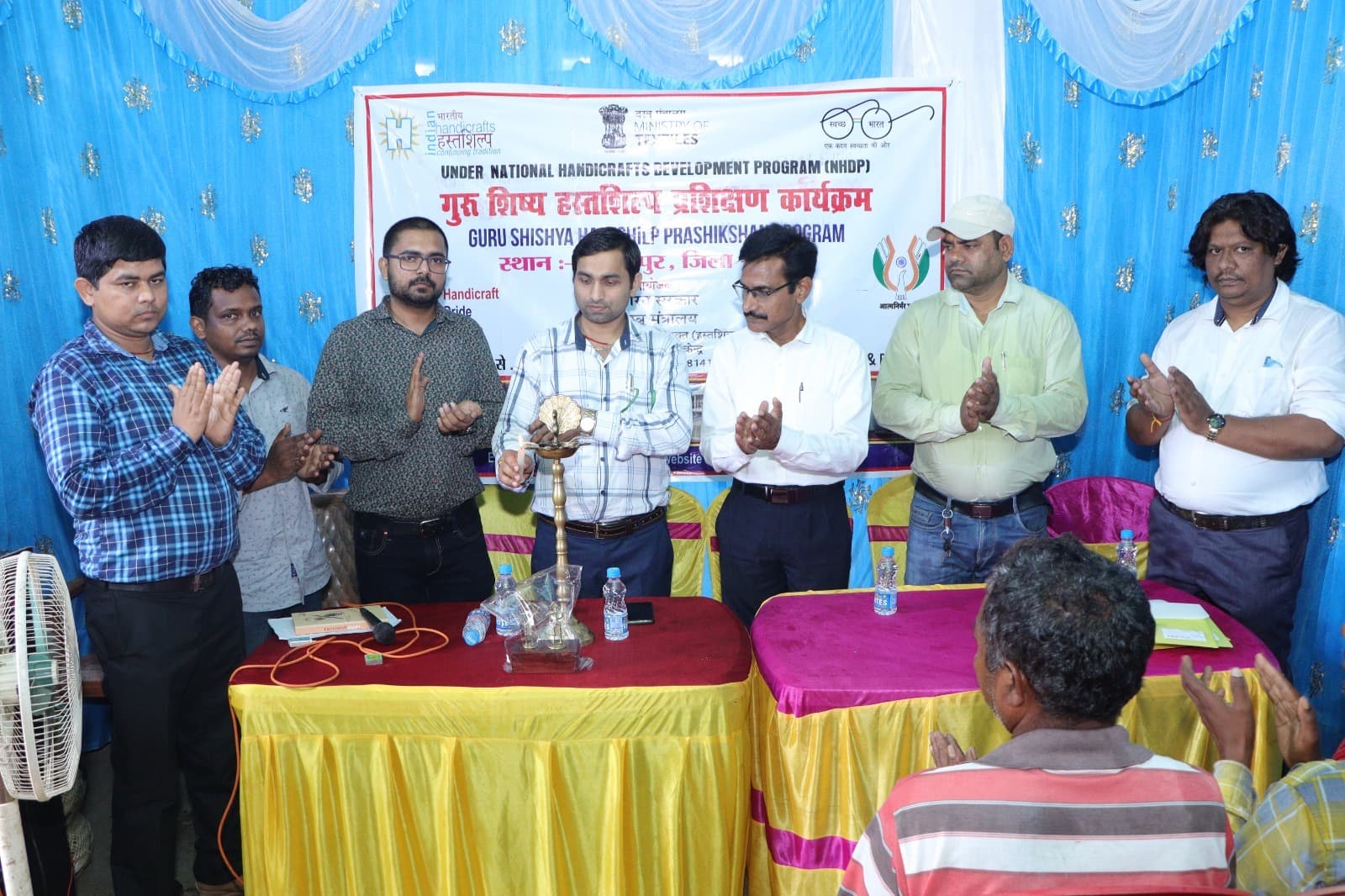 केन व बम्बू क्राफ्ट को लेकर हस्तशिल्प प्रशिक्षण कार्यक्रम का शुभारंभ