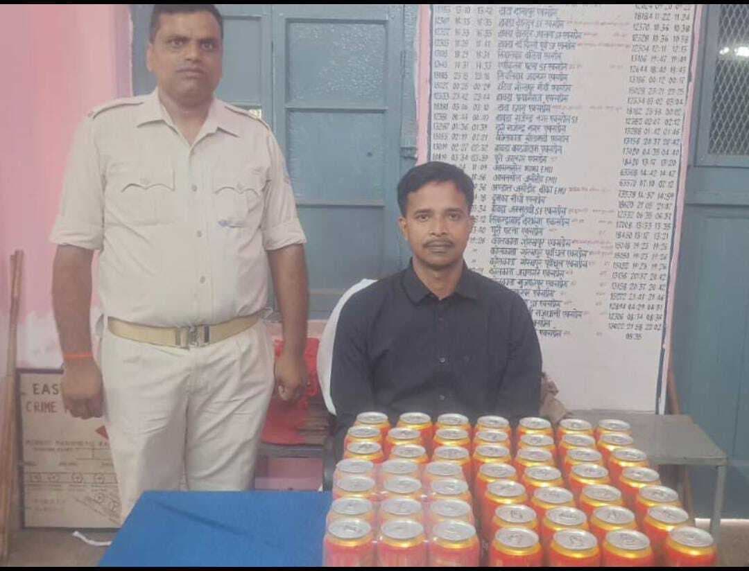 ट्रेन से 50 पीस अवैध केन बियर बरामद