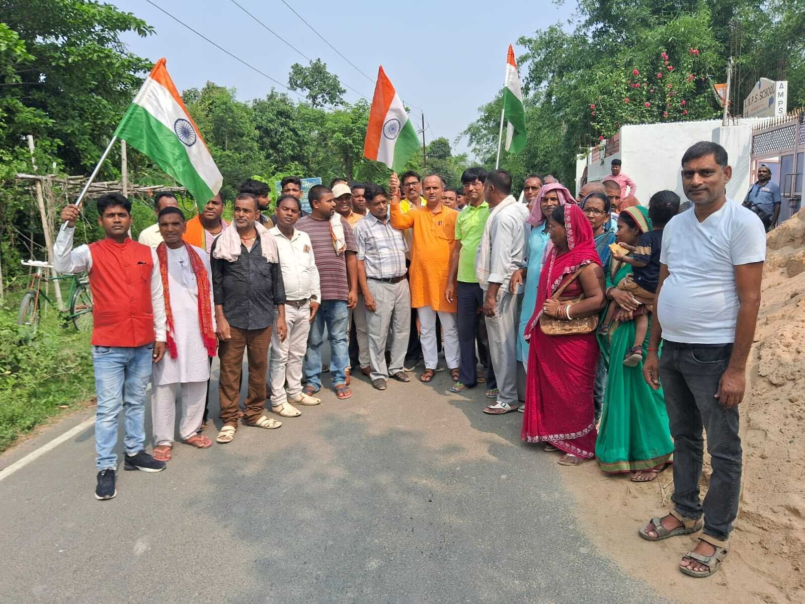 भाजपा गोगरी ग्रामीण मंडल की हुई बैठक