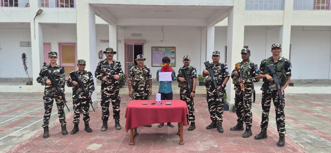 Madhubani News : 239.71 ग्राम ब्राउन शुगर के साथ युवक धराया