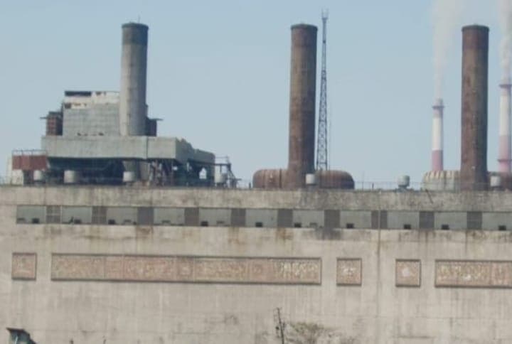 Bokaro News : डीवीसी चेयरमैन का बोकारो थर्मल दौरा आज