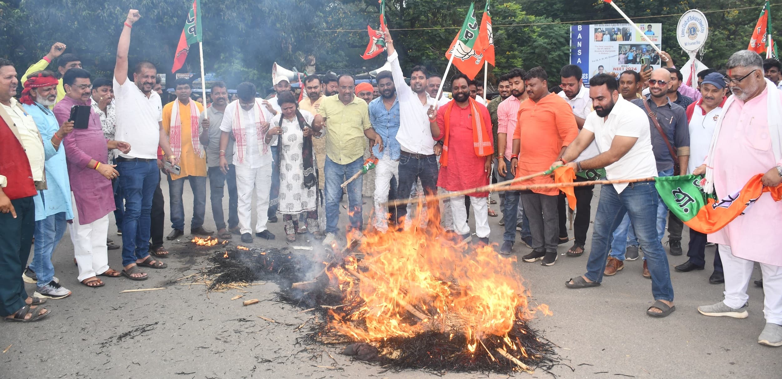 Bokaro News : भाजपा ने मुख्यमंत्री का किया पुतला दहन