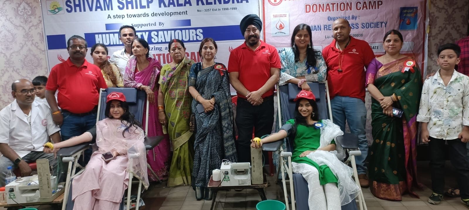 Bokaro News : समाजसेवी की पुण्यतिथि पर रक्तदान शिविर का आयोजन