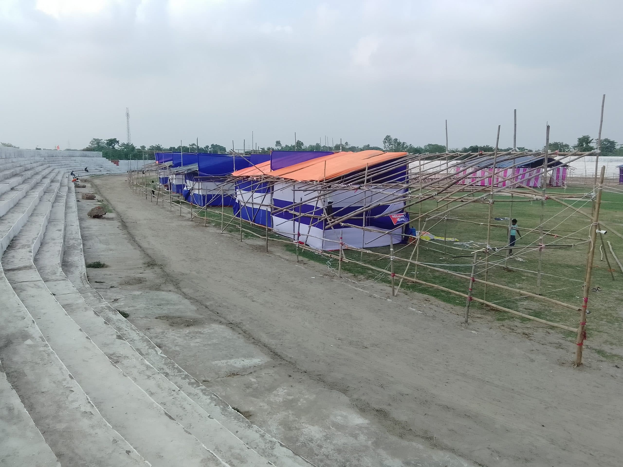 गृह रक्षा वाहिनी के 122 रिक्त पदों पर स्वच्छ नामांकन के लिये शारीरिक दक्षता परीक्षा आज से शुरू