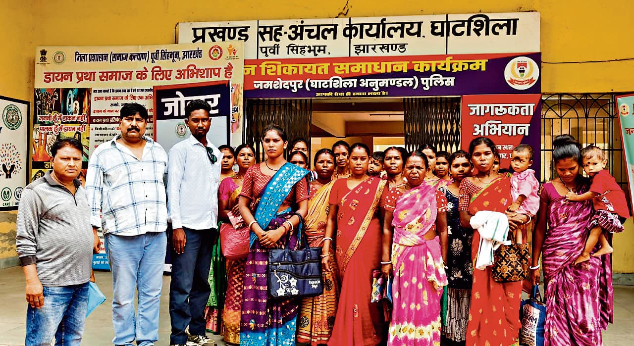 East Singhbhum News : मंईयां की राशि नहीं मिलने से आक्रोश