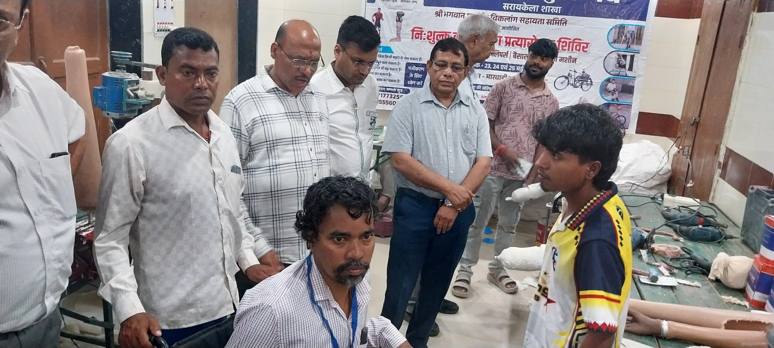 Seraikela Kharsawan News : 120 दिव्यांगों ने कराया निबंधन