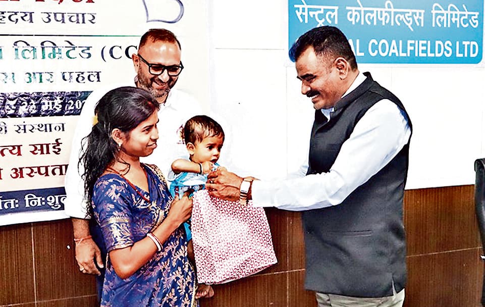 Ranchi News : जन्मजात हृदय रोगी बच्चों का इलाज करायेगा सीसीएल