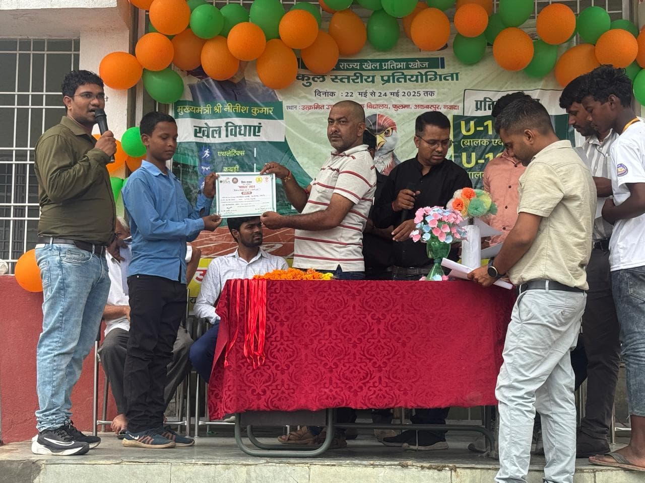 सफल प्रतिभागियों को मुखिया ने किया सम्मानित