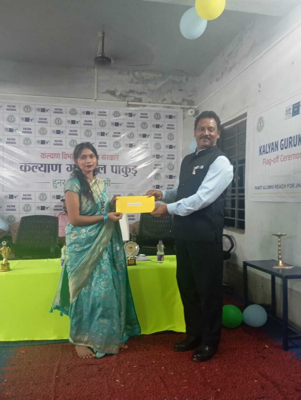 कल्याण गुरुकुल में 27 छात्राओं के बीच बंटे नियुक्ति-पत्र