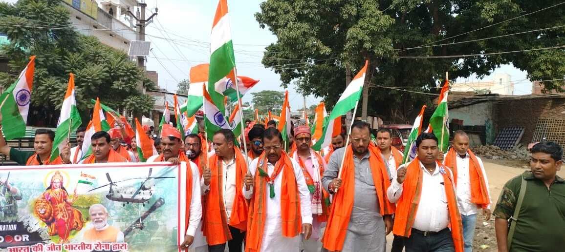 Motihari: कार्यक्रम की सफलता को लेकर भाजपा की हुई बैठक