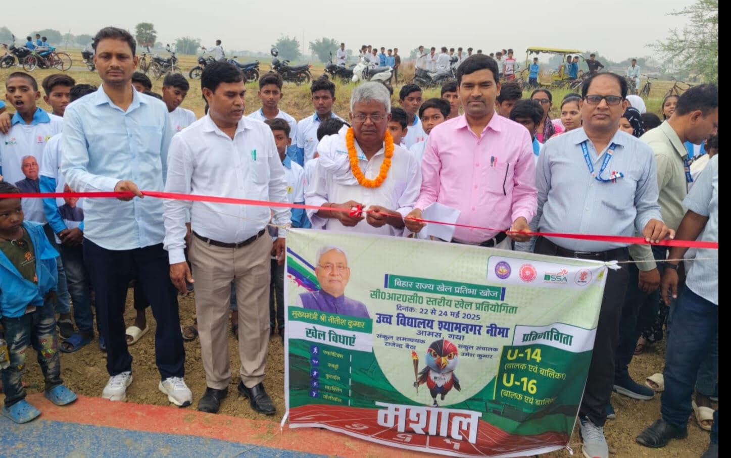 मशाल प्रतियोगिता में नीमा व अकौना स्कूल के बच्चों का दबदबा