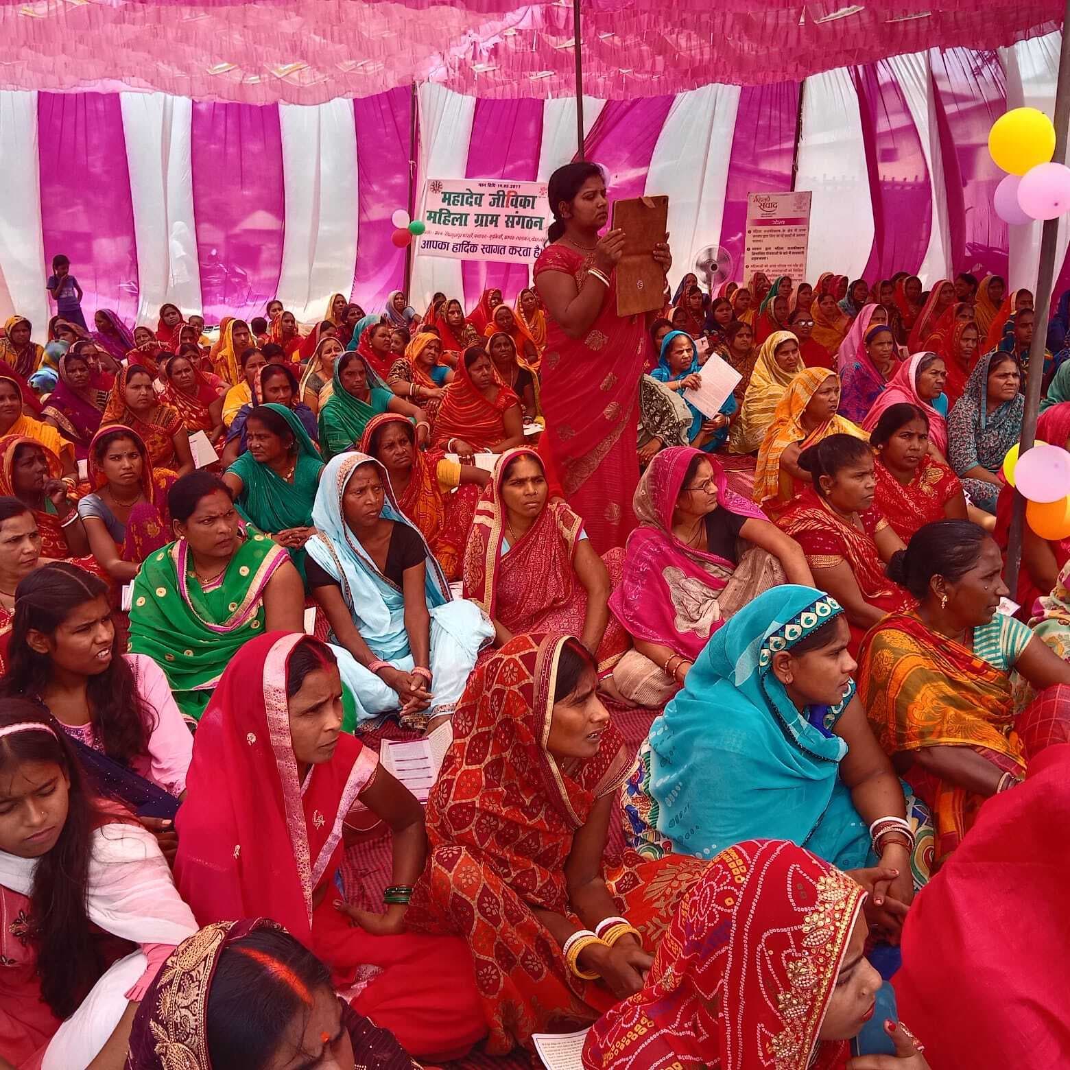 hajipur news. संवाद कार्यक्रम से महिलाओं ने जाना अपने अंदर के नेतृत्व क्षमता को