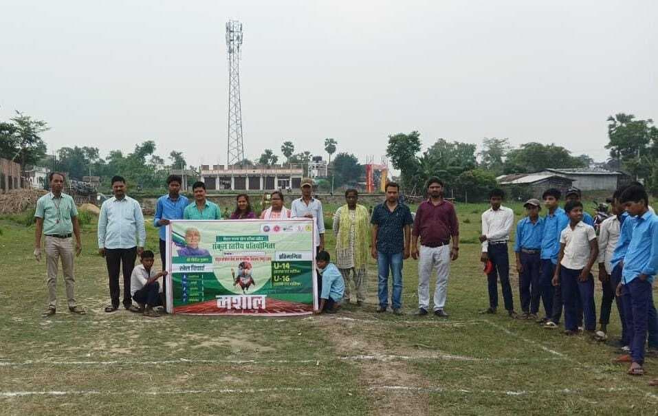 Samastipur News:शिवांश, उजाला, केशव, पल्लवी समेत कई छात्र-छात्राओं ने मारी बाजी