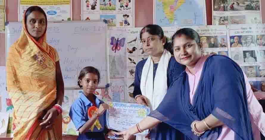 बच्चों की हौसला अफजाई के लिए स्टूडेंट ऑफ द वीक की शुरूआत